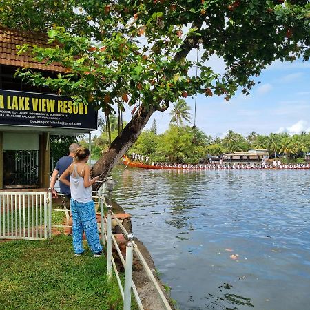 Chilanka Lake View Resort Alappuzha Kültér fotó