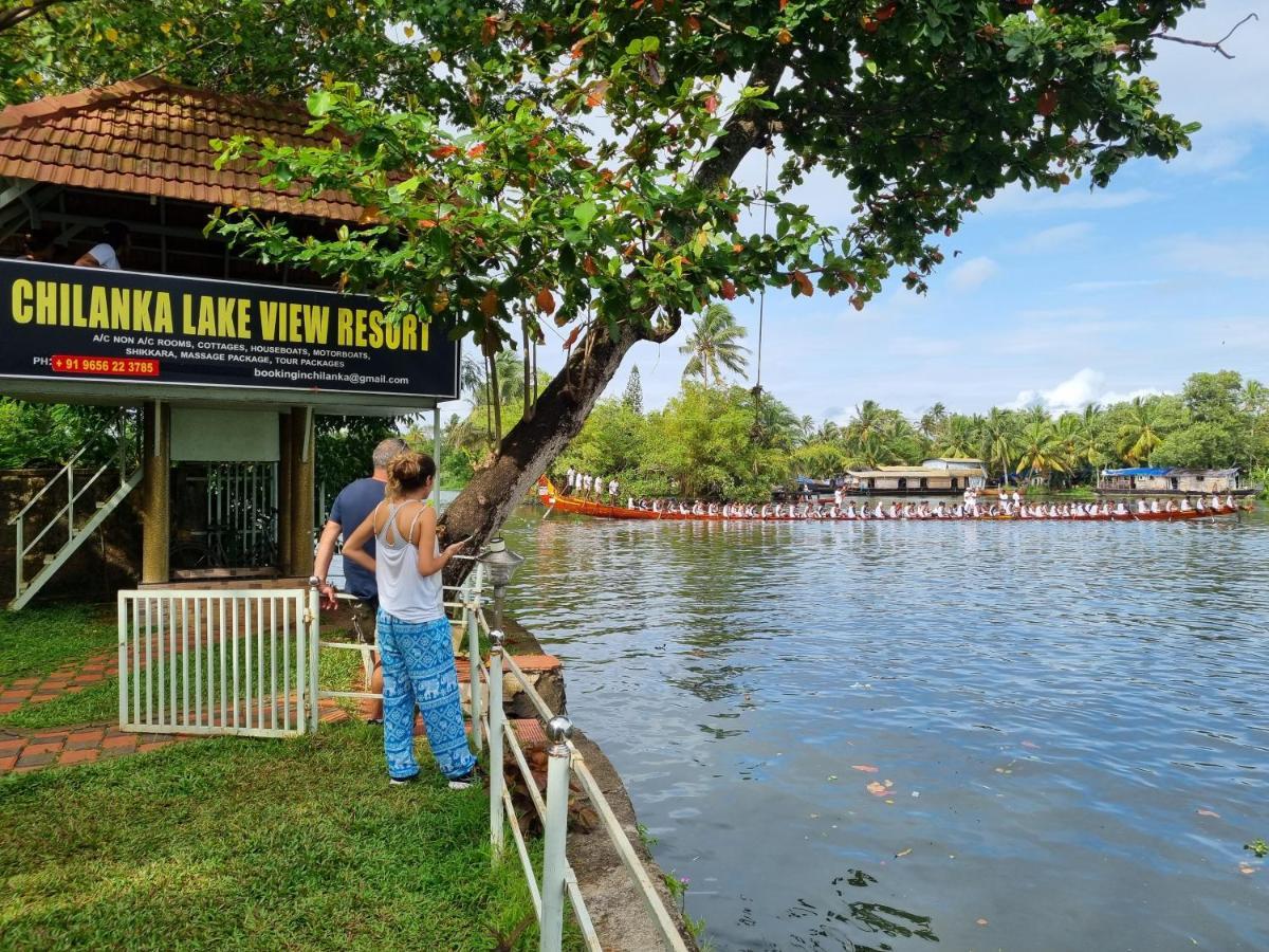 Chilanka Lake View Resort Alappuzha Kültér fotó